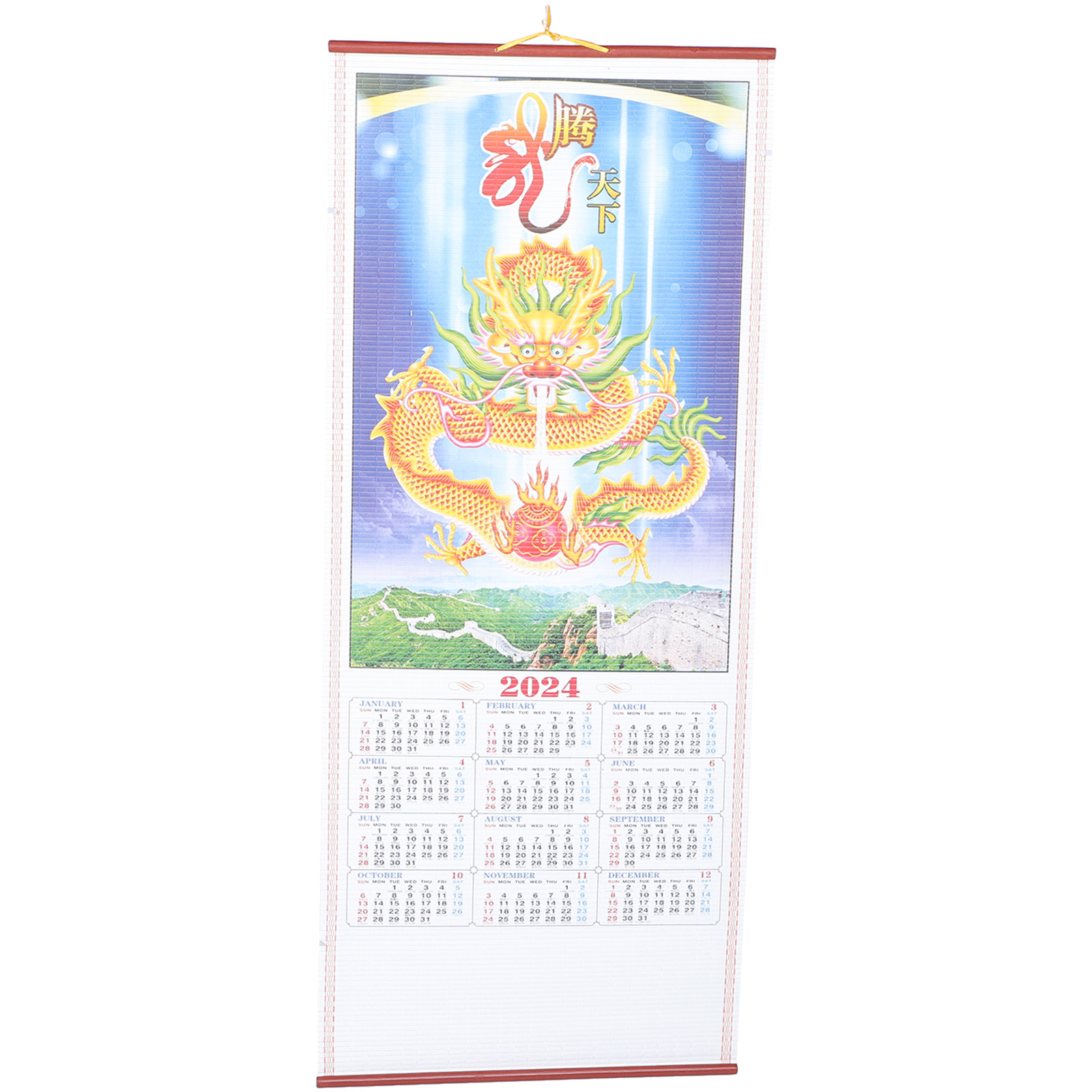 Home Office 2024 - Traditional Chinese 2024 Wall Calendar Dragon