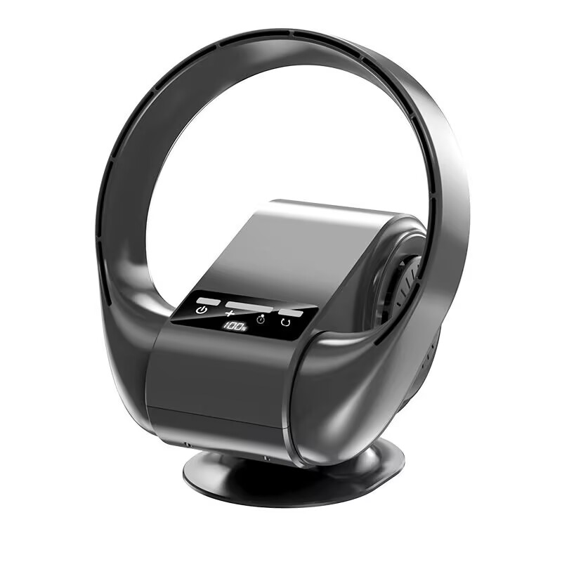 Home Office Hours - 2025 New Wall Mount USB Fan,
