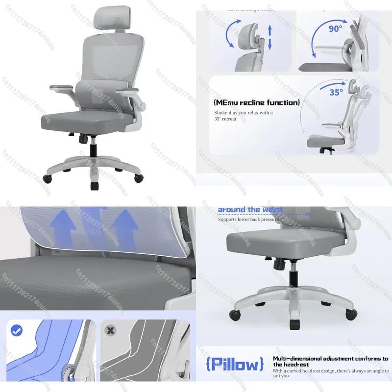 Home Office Library - Modern Fabric Office Chair Ergonomic Comfortable