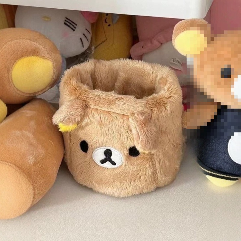 Rilakkuma Storage Pen Holder C - Pen Holder Organizer review and price