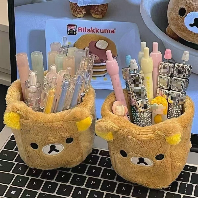 Rilakkuma Storage Pen Holder C - Pen Holder Organizer review and price