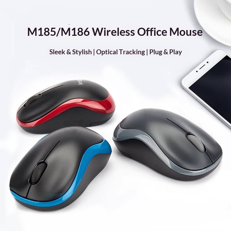 Logitech M185 Wireess Optica M - Home Office Pay review and price