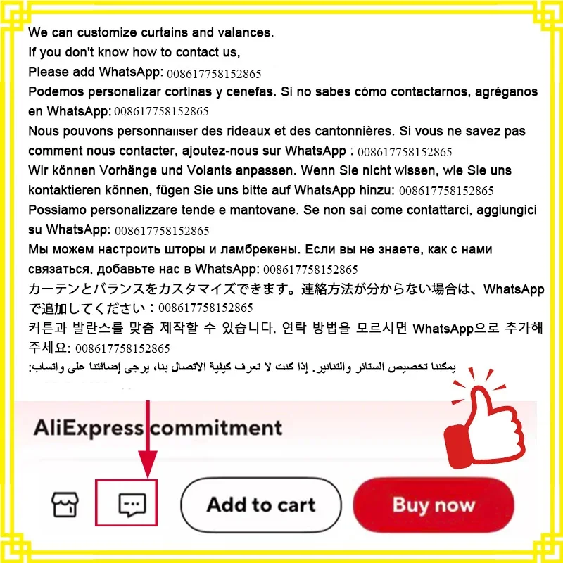 Link for customize order；Pleas - Home Office Contact review and price