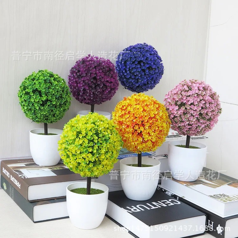Artificial Small Tree Potted P - Home Office Layout review and price