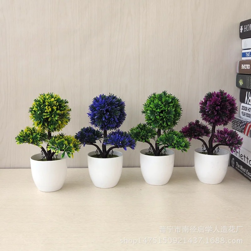 Artificial Small Tree Potted P - Home Office Layout review and price