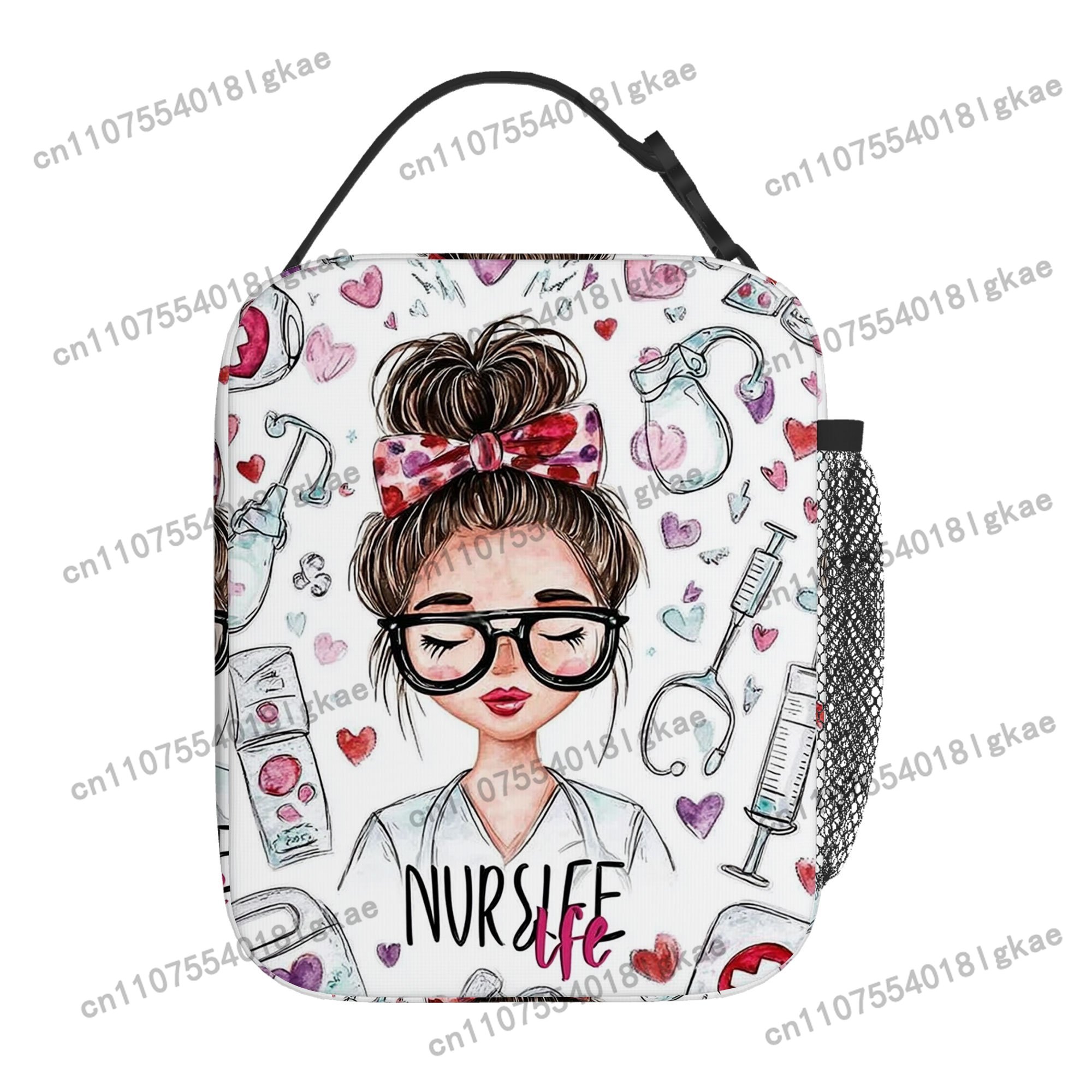 1pc Nurse-Themed Insulated The - Home Office Contact review and price