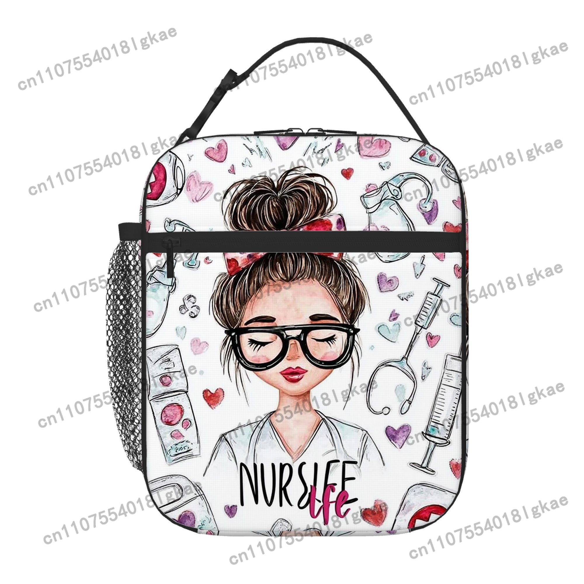 1pc Nurse-Themed Insulated The - Home Office Contact review and price