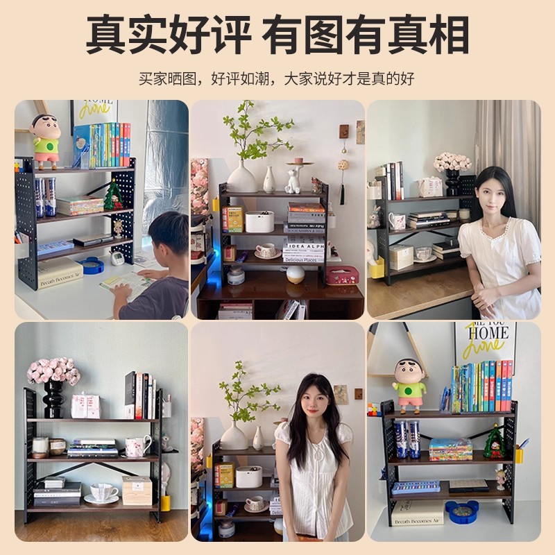 AOLIVIYA Desk Storage Rack Boo - Home Office Library review and price