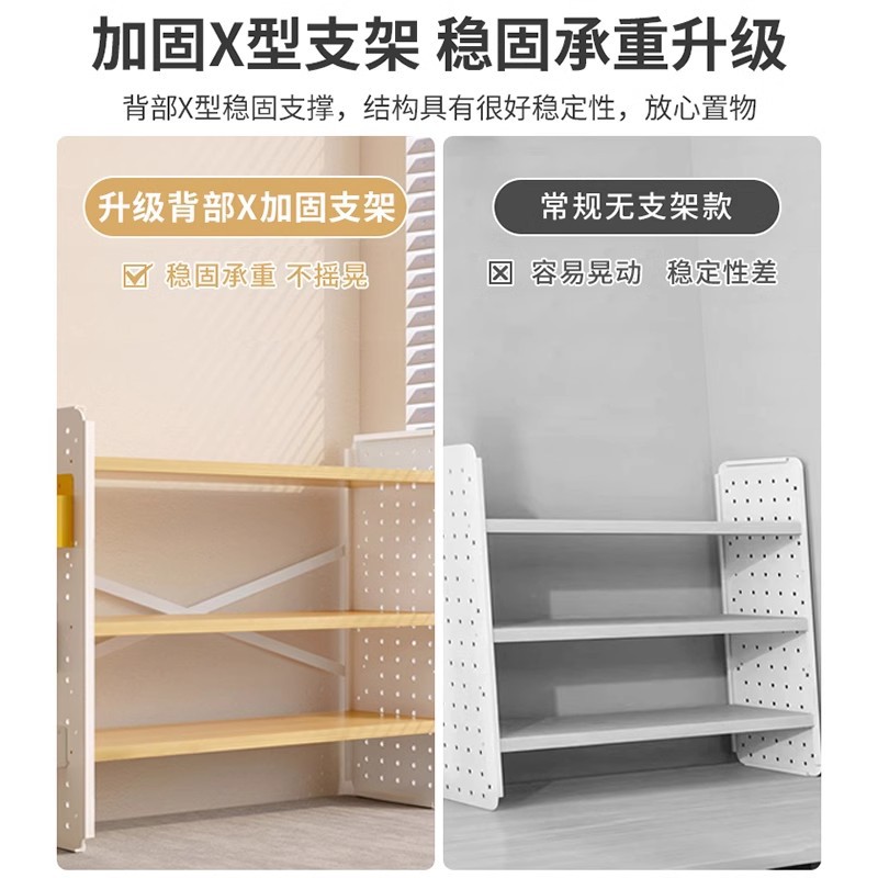 AOLIVIYA Desk Storage Rack Boo - Home Office Library review and price
